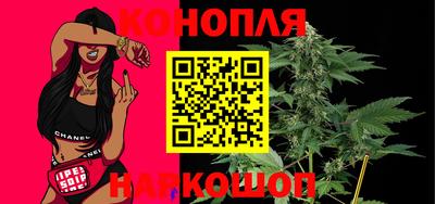 наркотики Будённовск