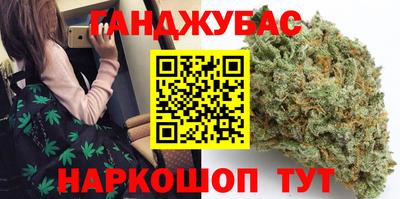 гидропоника Бузулук