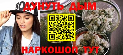 гидропоника Бузулук