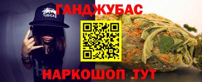 гидропоника Бузулук