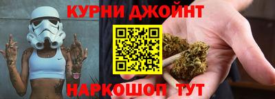 гидропоника Бузулук