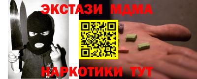гидропоника Бузулук