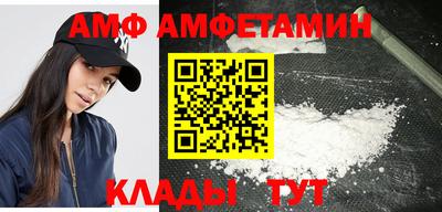 гидропоника Бузулук