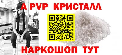 гидропоника Бузулук
