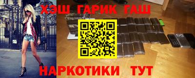 гидропоника Бузулук