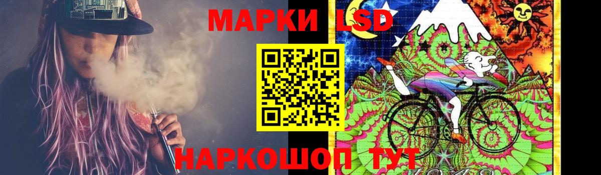ссылка на мегу сайт  Вход с VPN  Тулун  Лсд 25 экстази ecstasy  ЛСД экстази кислота 
